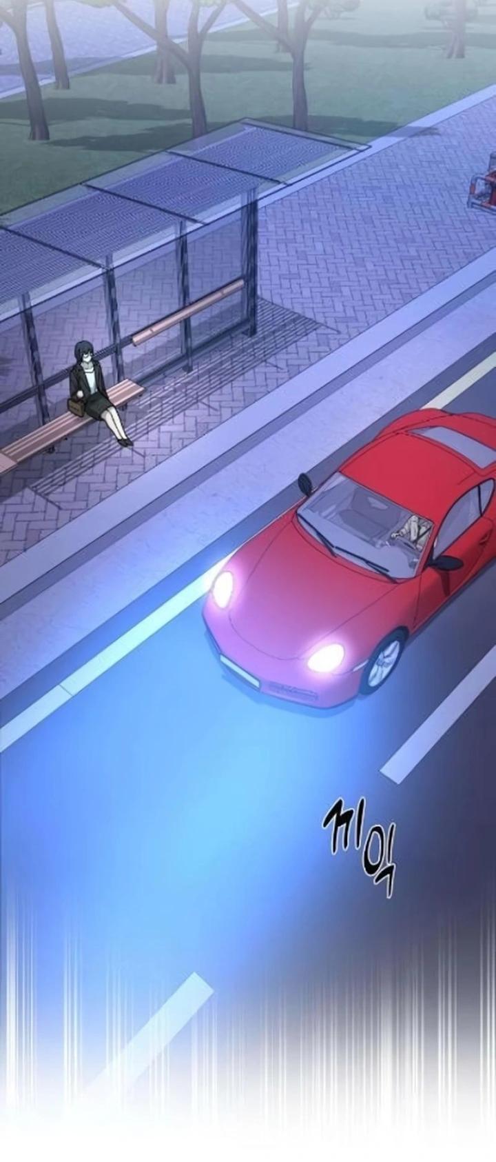 Манга Секретарь на двоих - Глава 2 Страница 93