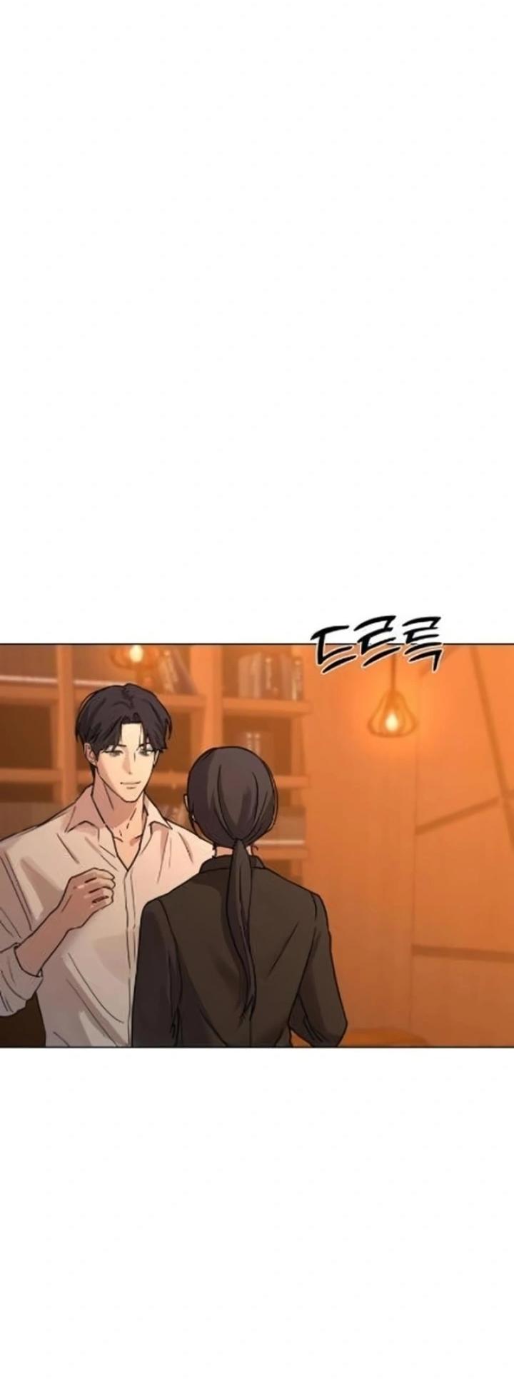 Манга Секретарь на двоих - Глава 2 Страница 25