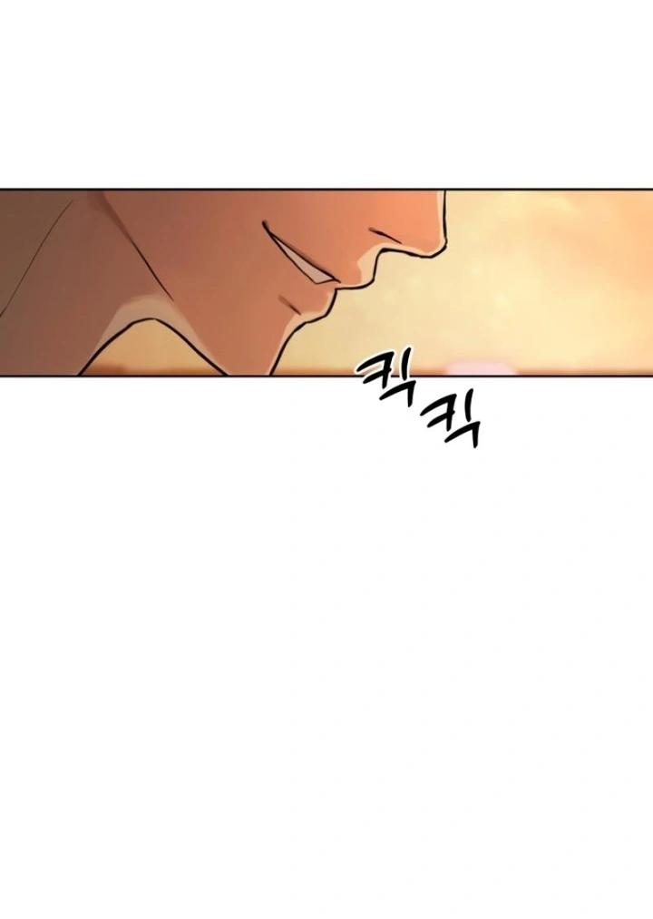 Манга Секретарь на двоих - Глава 1 Страница 135