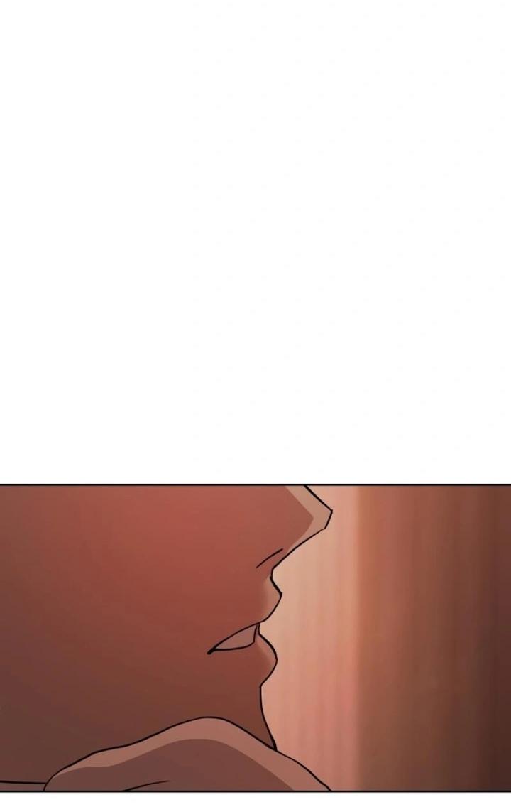 Манга Секретарь на двоих - Глава 1 Страница 87