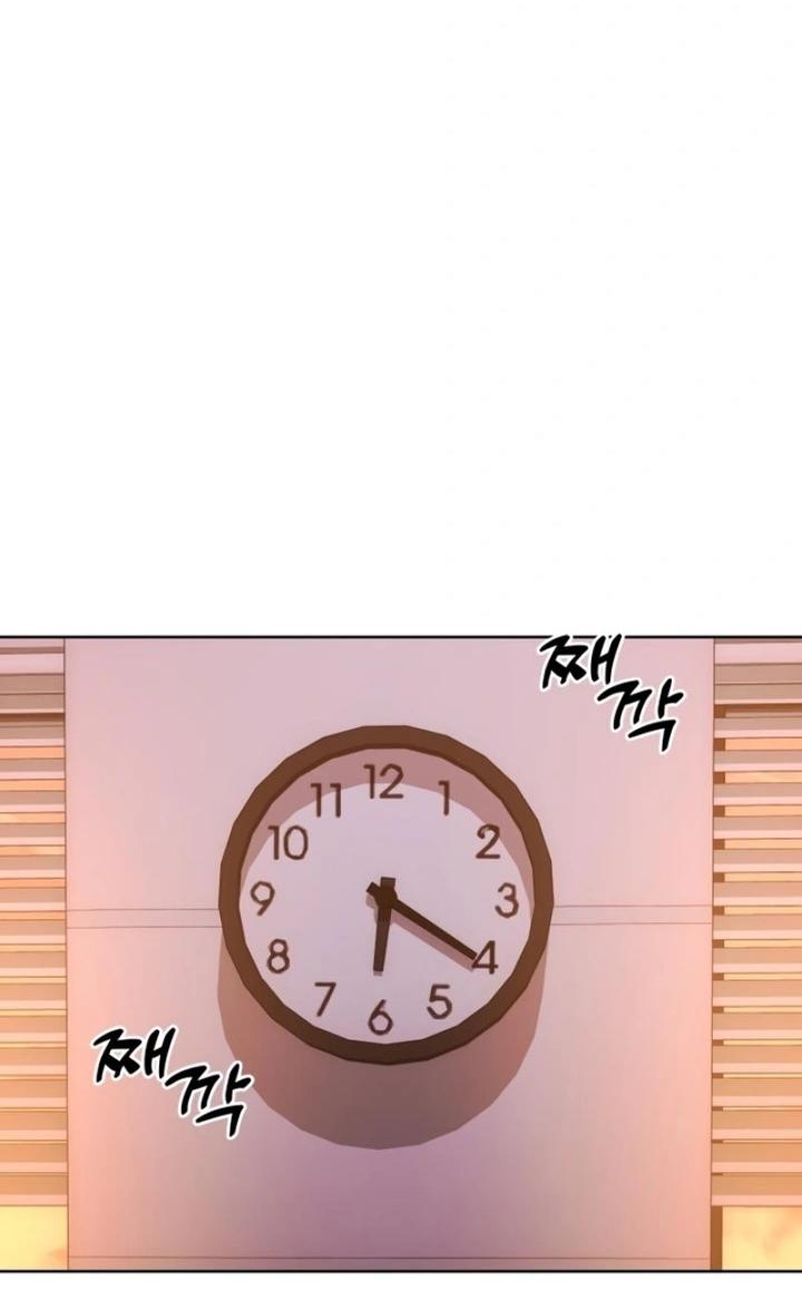 Манга Секретарь на двоих - Глава 1 Страница 107