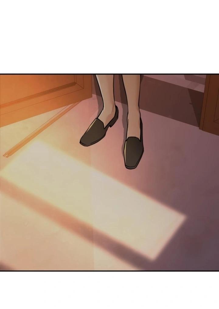 Манга Секретарь на двоих - Глава 1 Страница 118