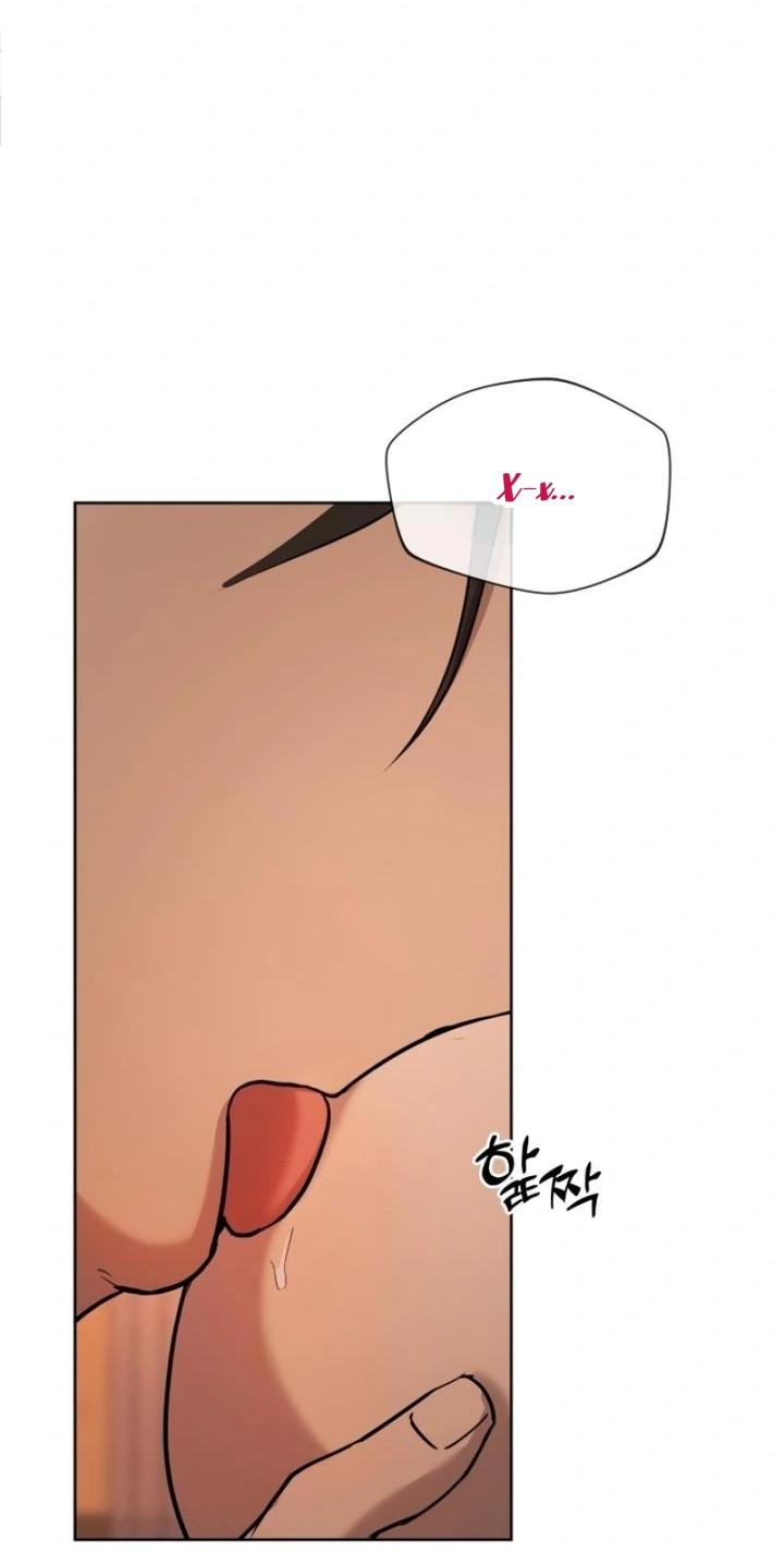 Манга Секретарь на двоих - Глава 1 Страница 83