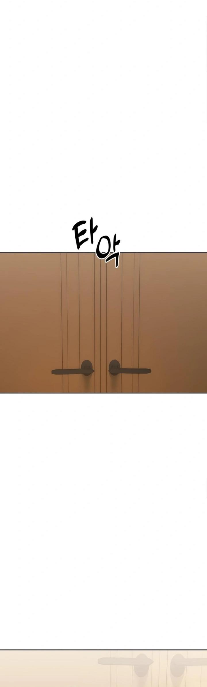 Манга Секретарь на двоих - Глава 1 Страница 65