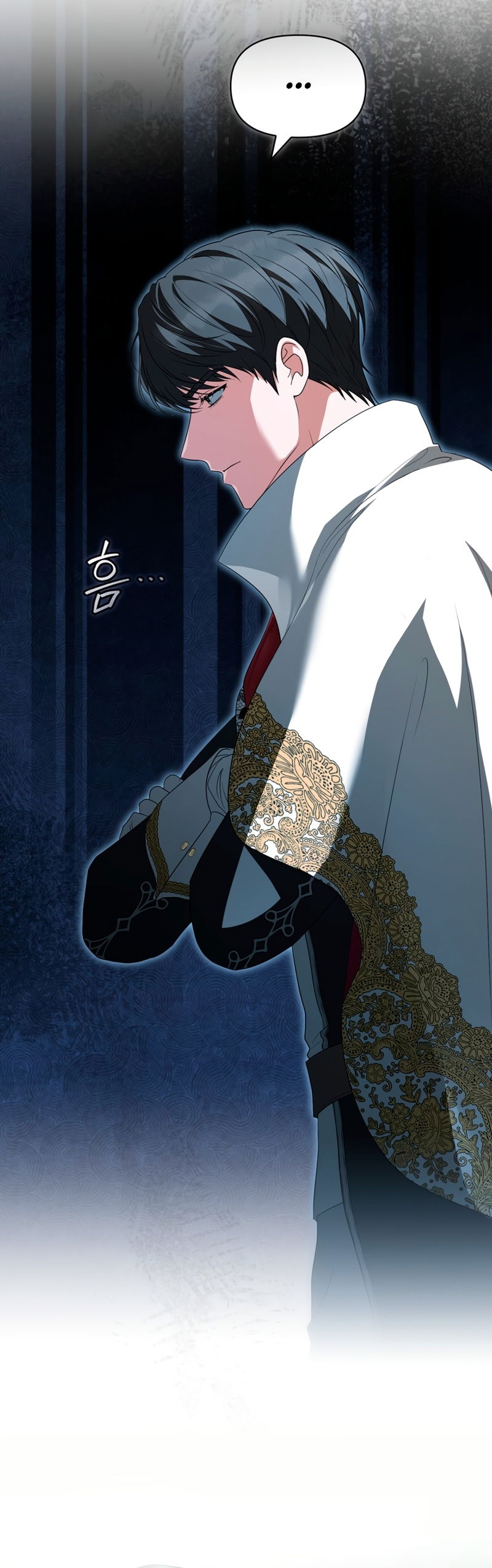 Манга Золотой рыцарь - Глава 30 Страница 53