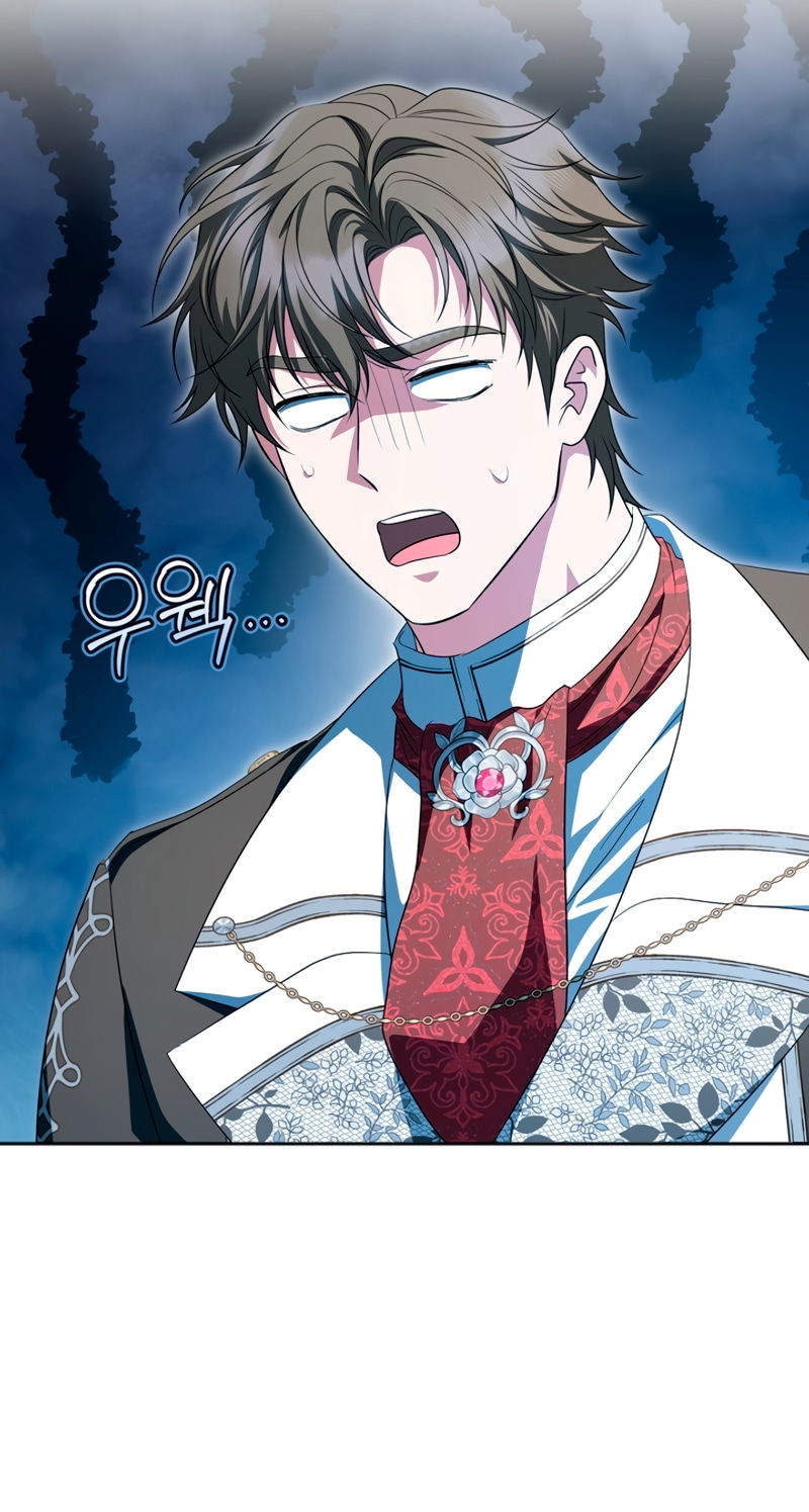 Манга Золотой рыцарь - Глава 30 Страница 51