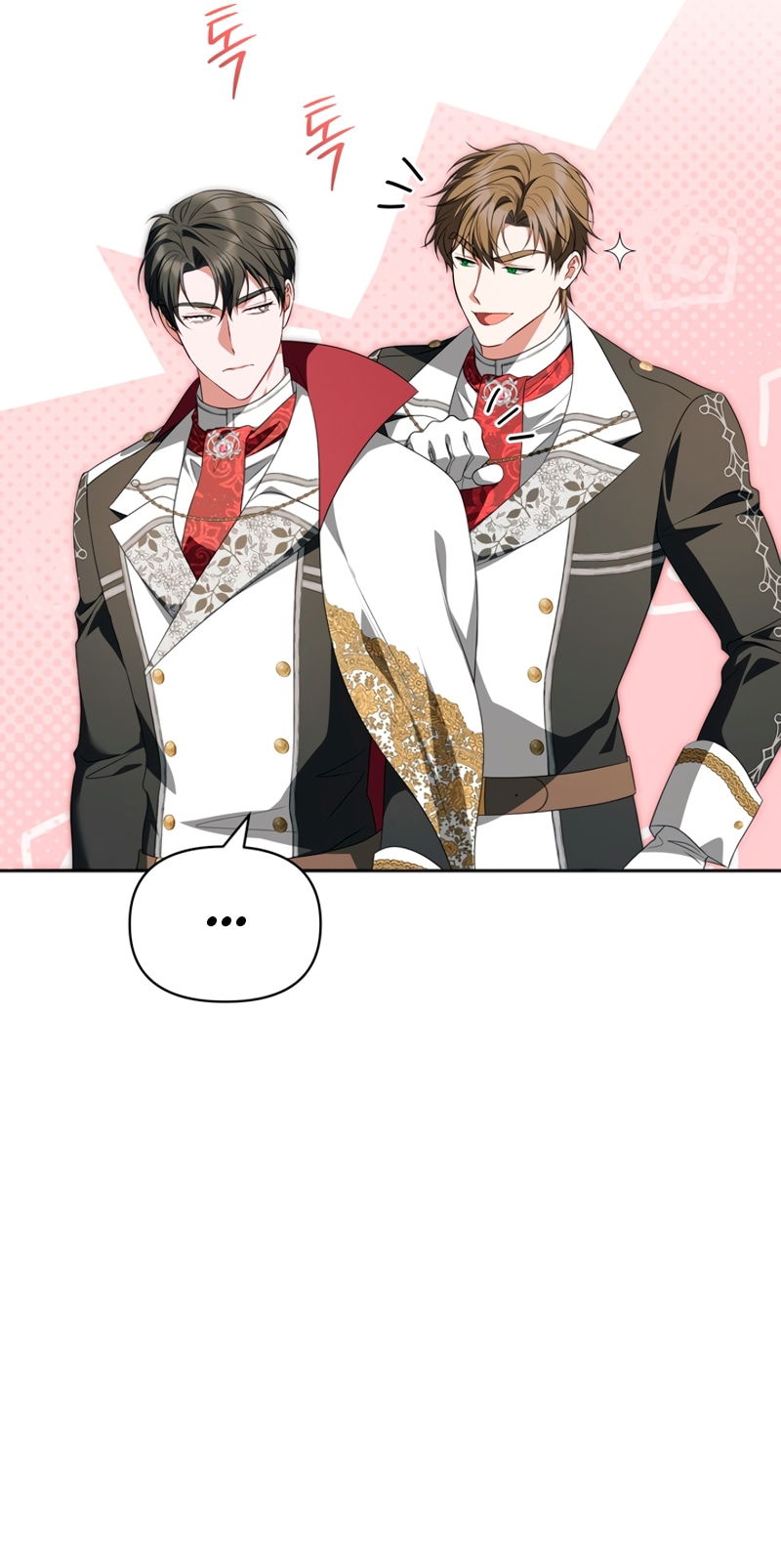 Манга Золотой рыцарь - Глава 30 Страница 7