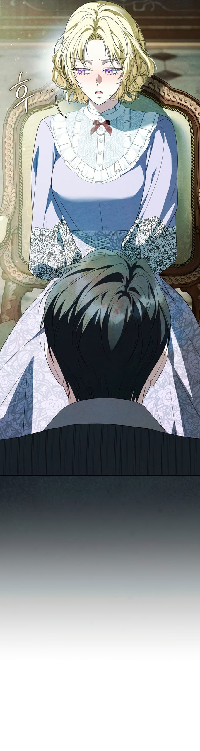 Манга Золотой рыцарь - Глава 30 Страница 14