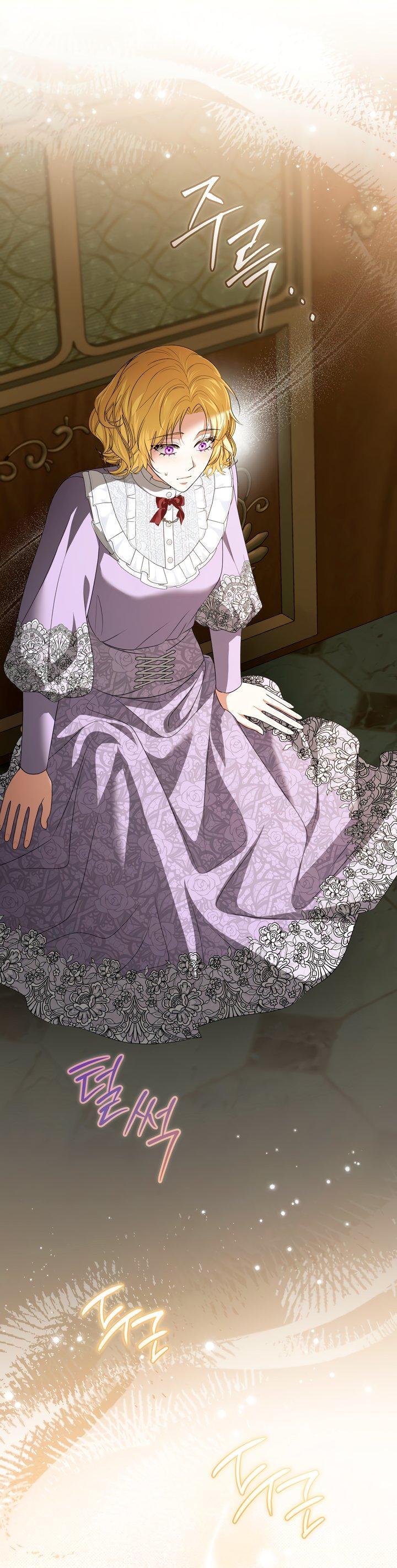 Манга Золотой рыцарь - Глава 29 Страница 56