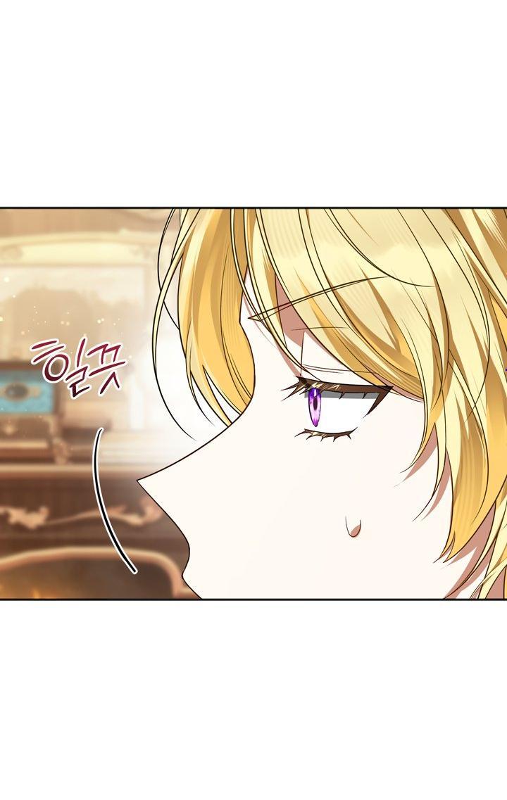 Манга Золотой рыцарь - Глава 28 Страница 4