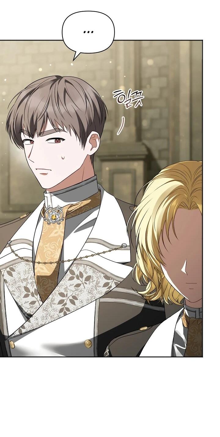 Манга Золотой рыцарь - Глава 27 Страница 7