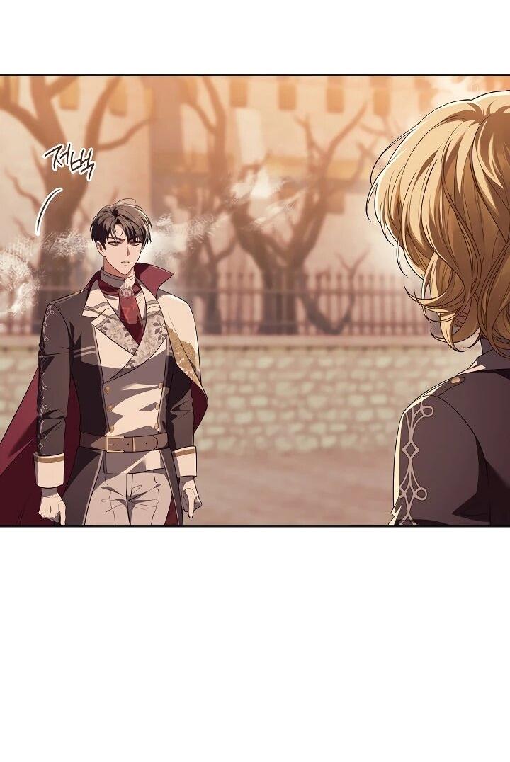 Манга Золотой рыцарь - Глава 26 Страница 32