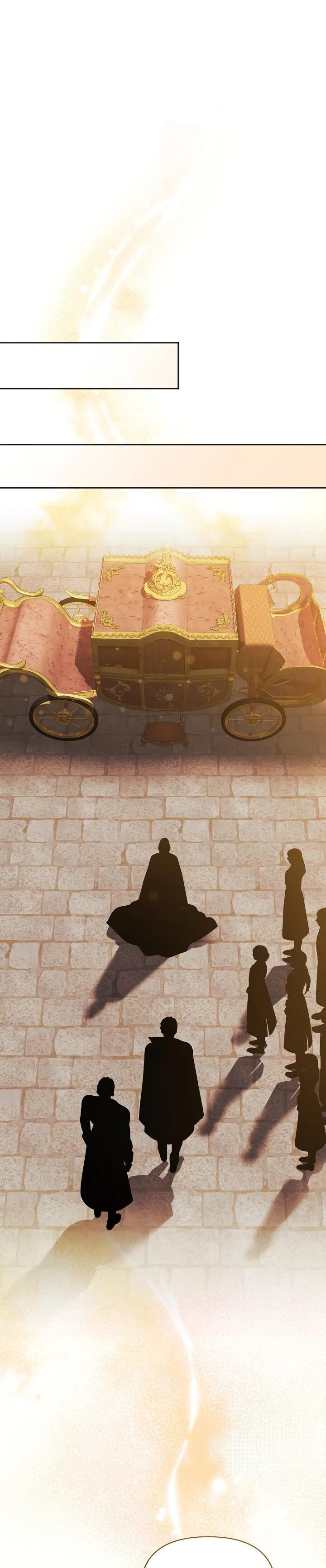 Манга Золотой рыцарь - Глава 26 Страница 13