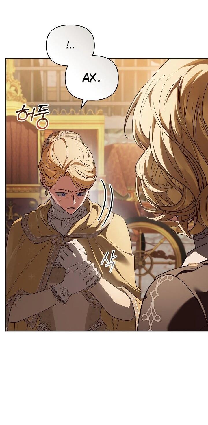 Манга Золотой рыцарь - Глава 26 Страница 26