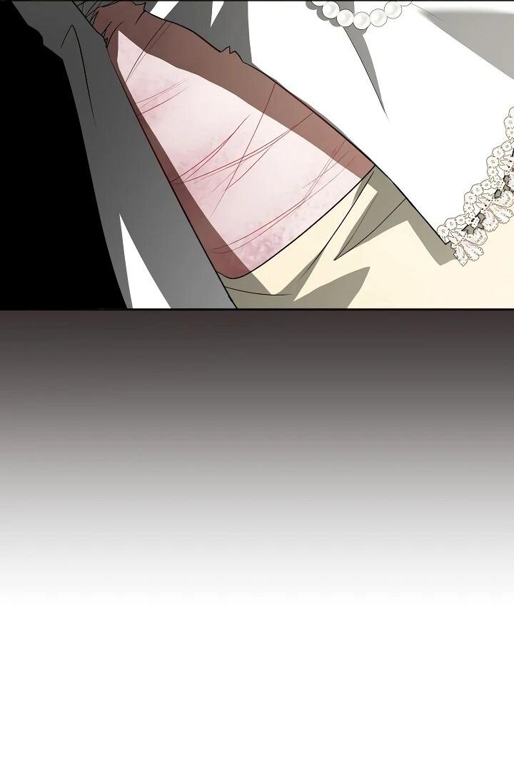 Манга Золотой рыцарь - Глава 26 Страница 25