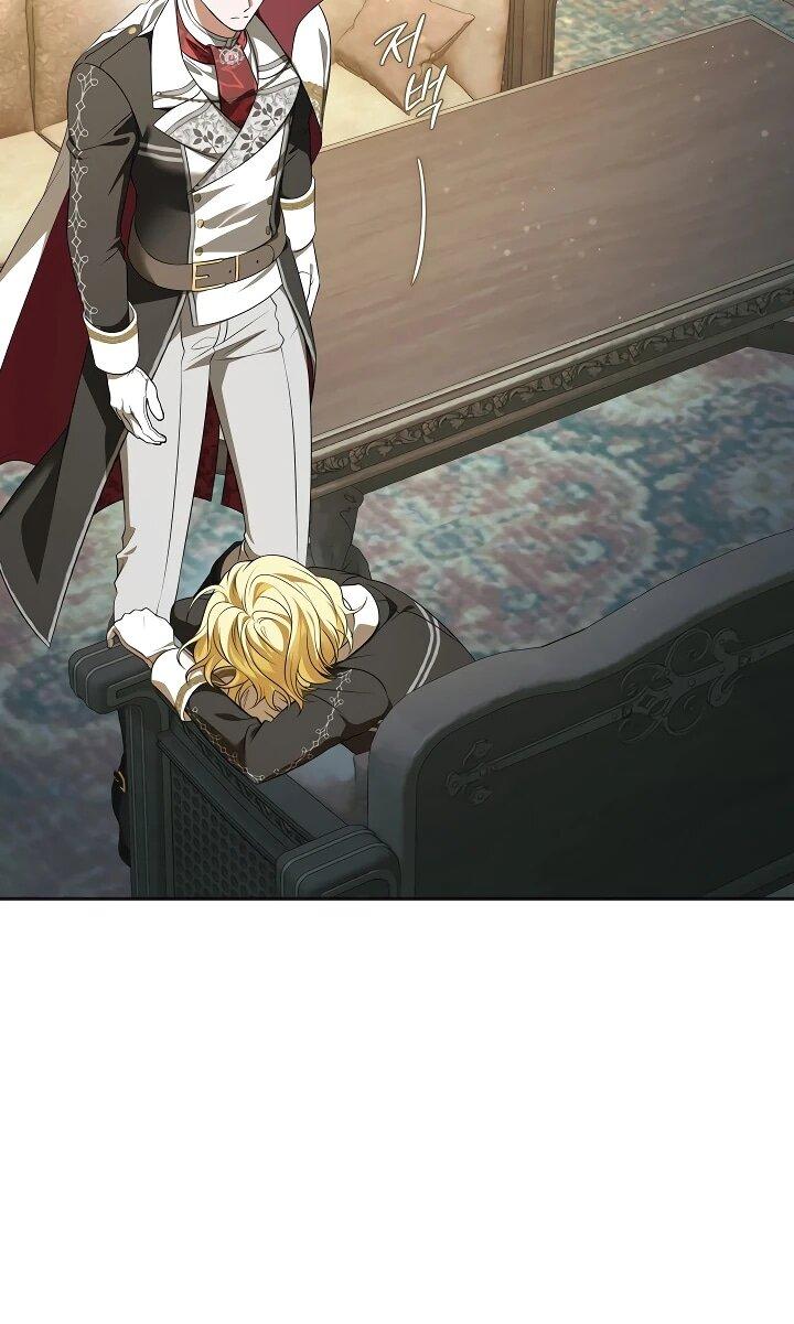 Манга Золотой рыцарь - Глава 26 Страница 56