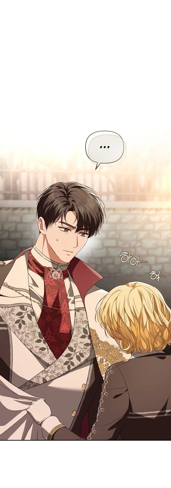 Манга Золотой рыцарь - Глава 26 Страница 39