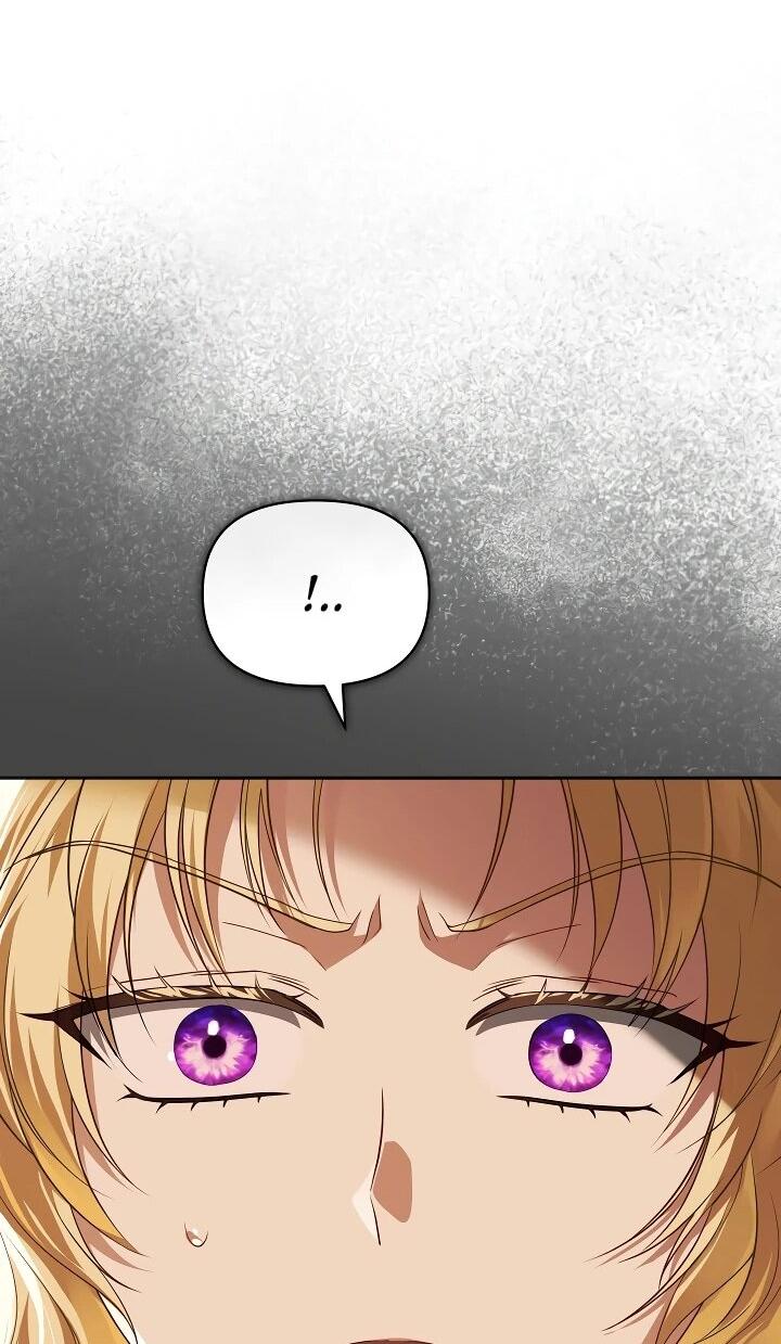 Манга Золотой рыцарь - Глава 26 Страница 23