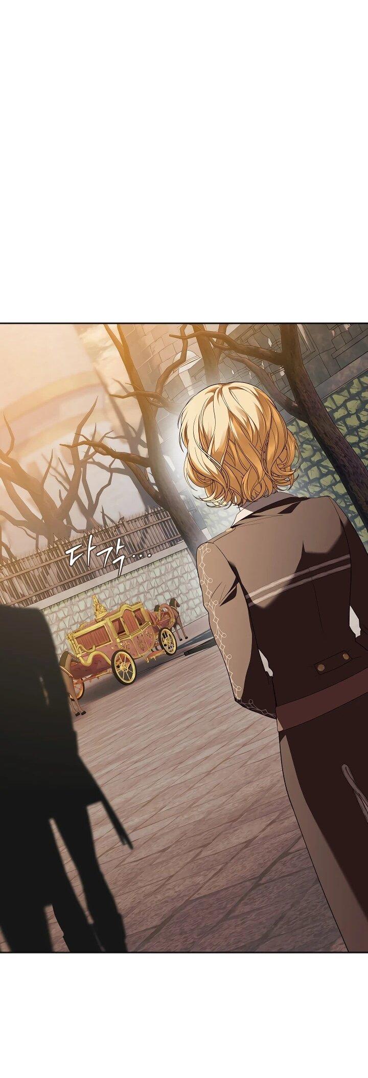 Манга Золотой рыцарь - Глава 26 Страница 29