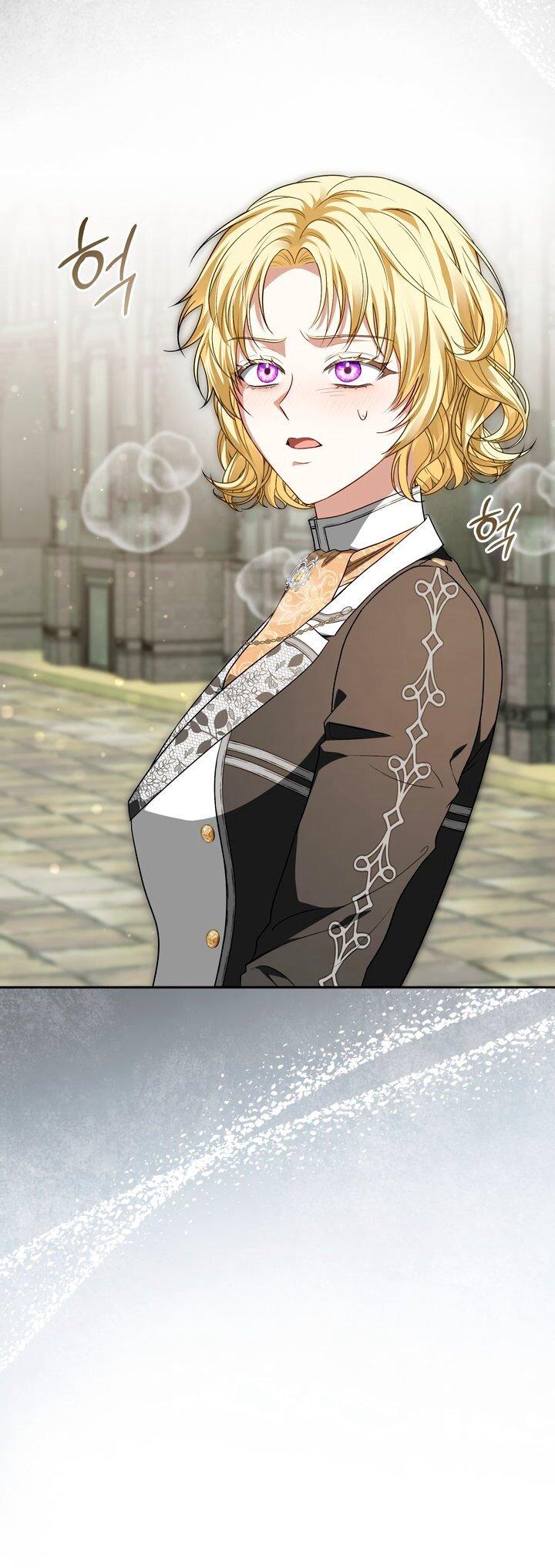 Манга Золотой рыцарь - Глава 24 Страница 60