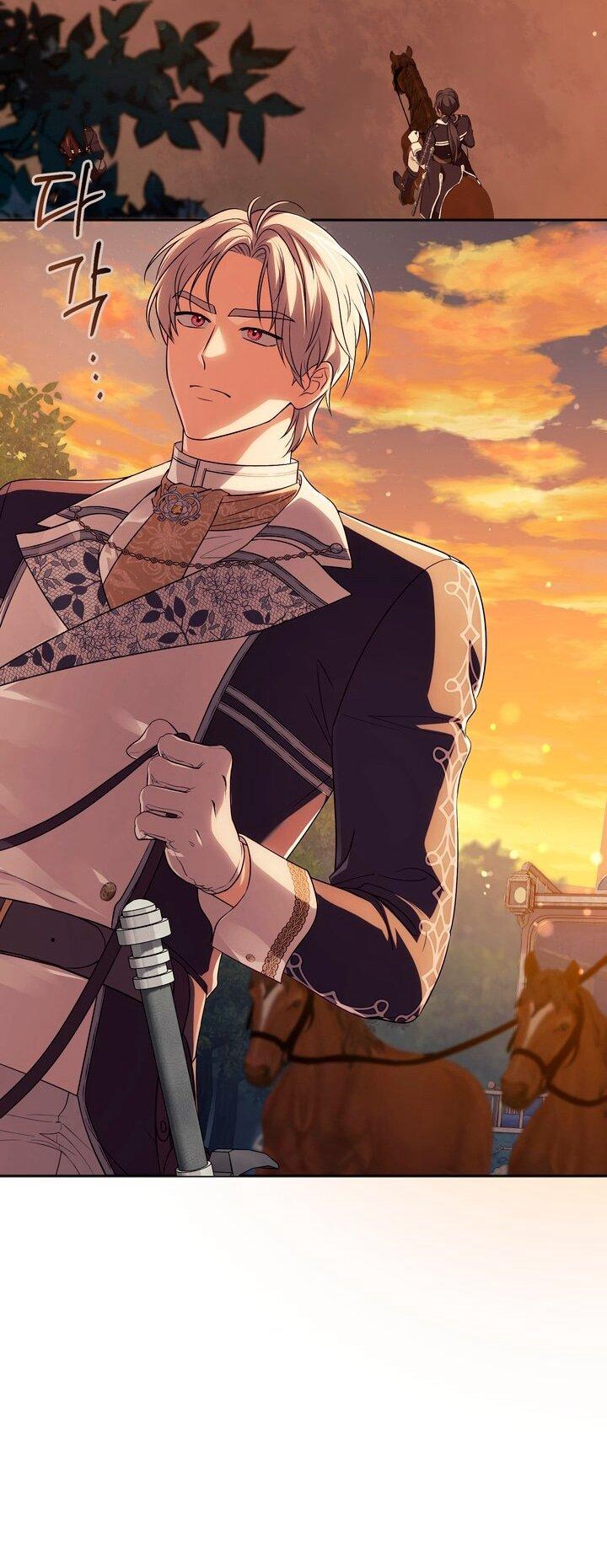 Манга Золотой рыцарь - Глава 24 Страница 65