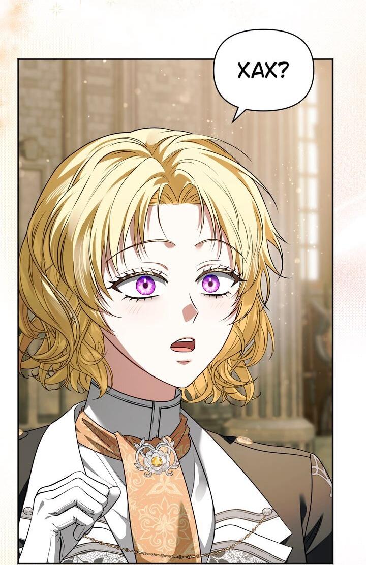 Манга Золотой рыцарь - Глава 24 Страница 15