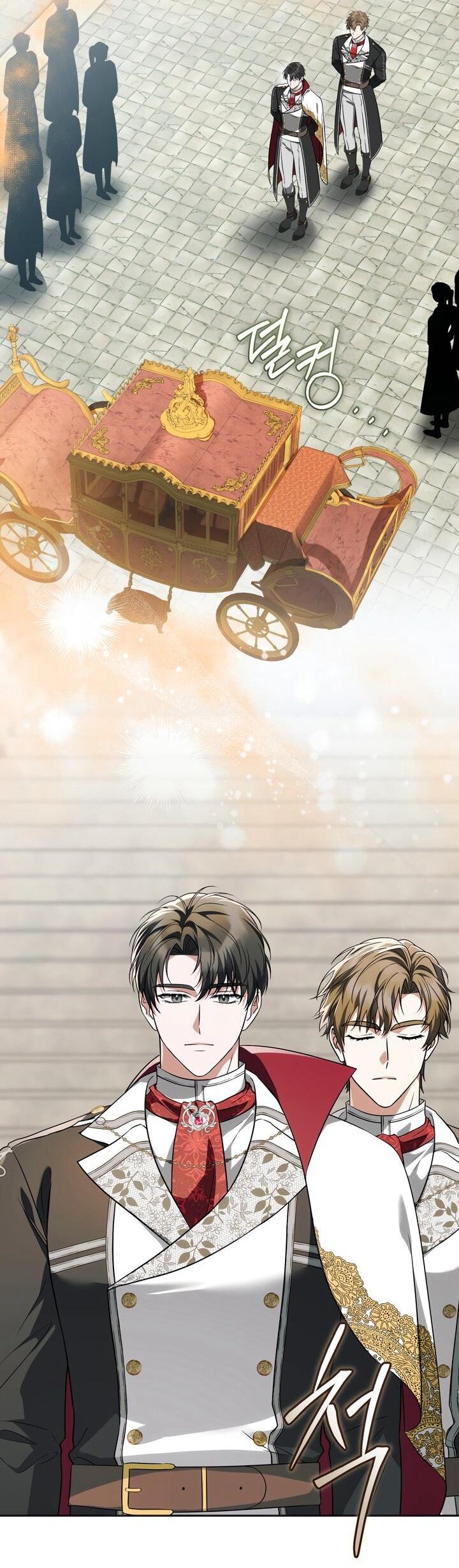 Манга Золотой рыцарь - Глава 22 Страница 33