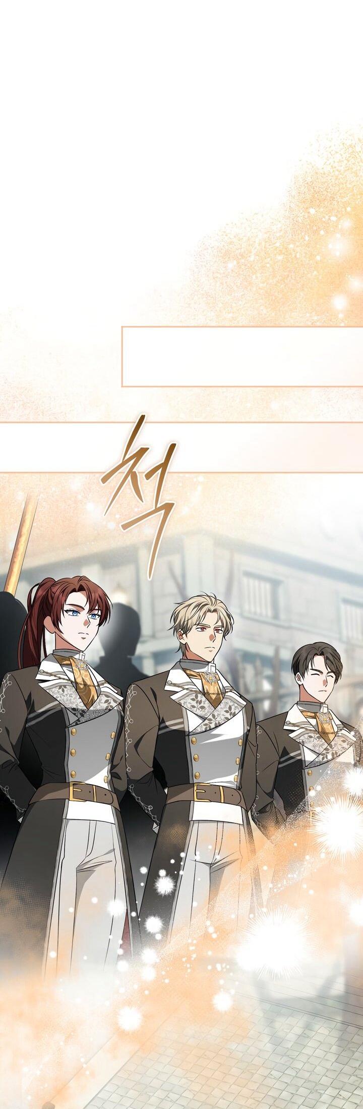 Манга Золотой рыцарь - Глава 22 Страница 32