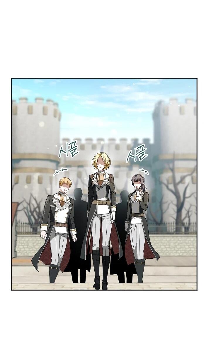 Манга Золотой рыцарь - Глава 21 Страница 26