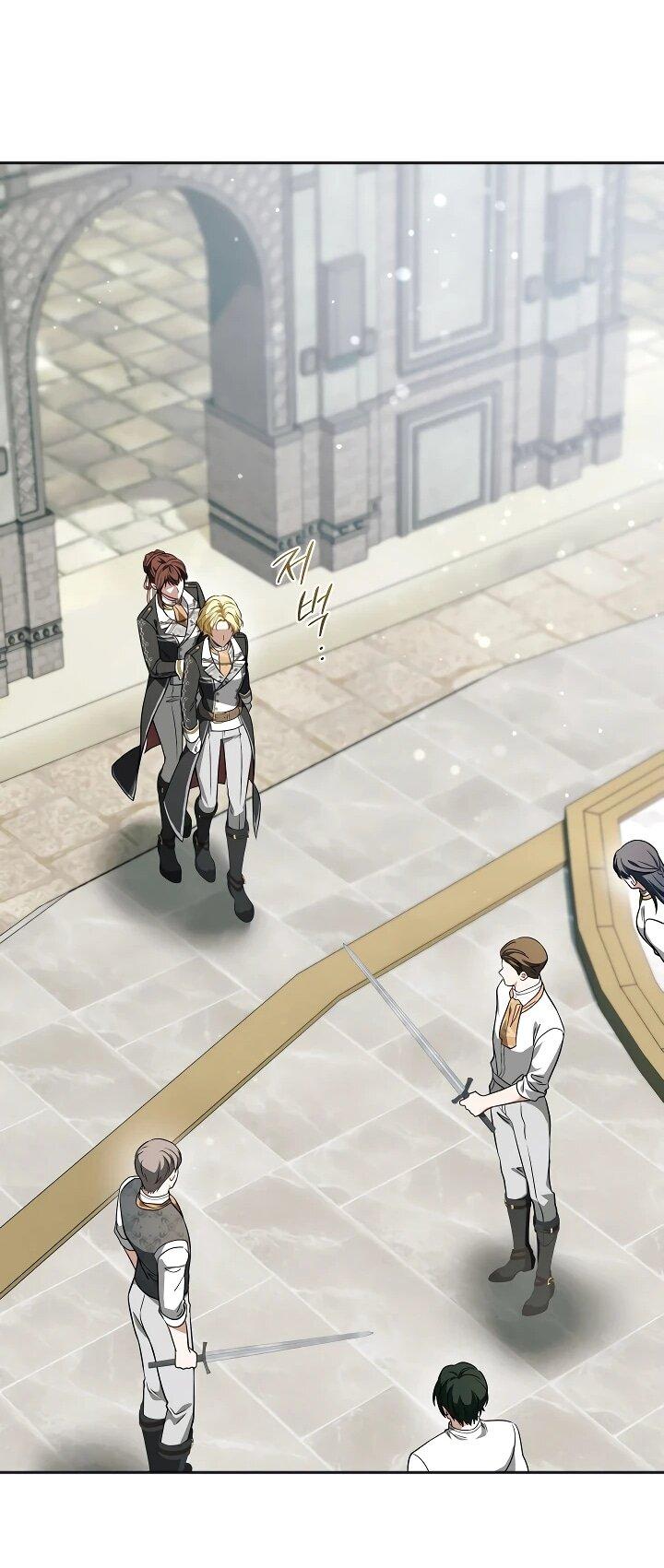 Манга Золотой рыцарь - Глава 21 Страница 48