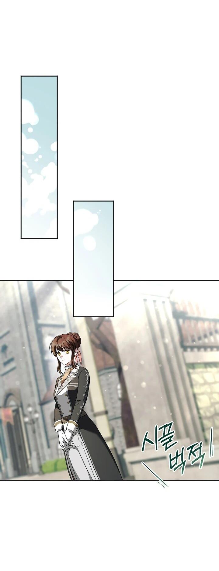 Манга Золотой рыцарь - Глава 21 Страница 25