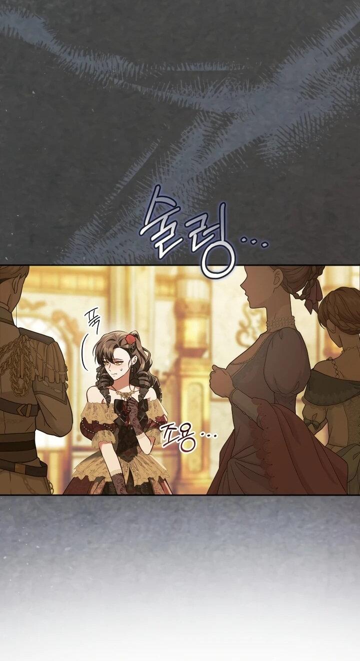 Манга Золотой рыцарь - Глава 20 Страница 45