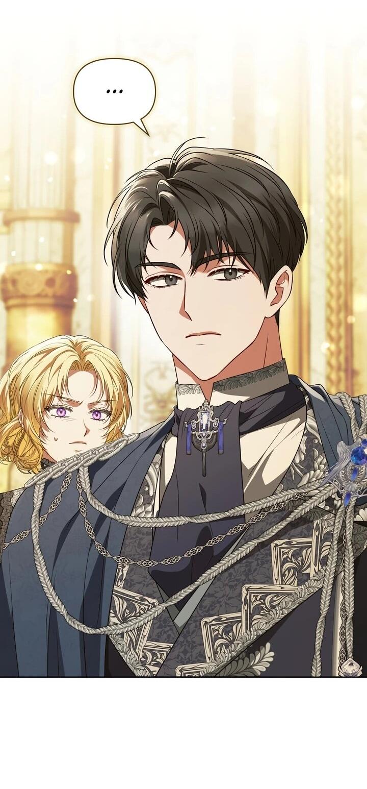 Манга Золотой рыцарь - Глава 20 Страница 13