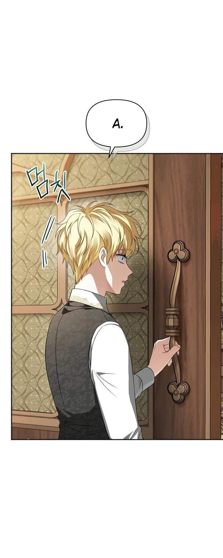 Манга Золотой рыцарь - Глава 18 Страница 25