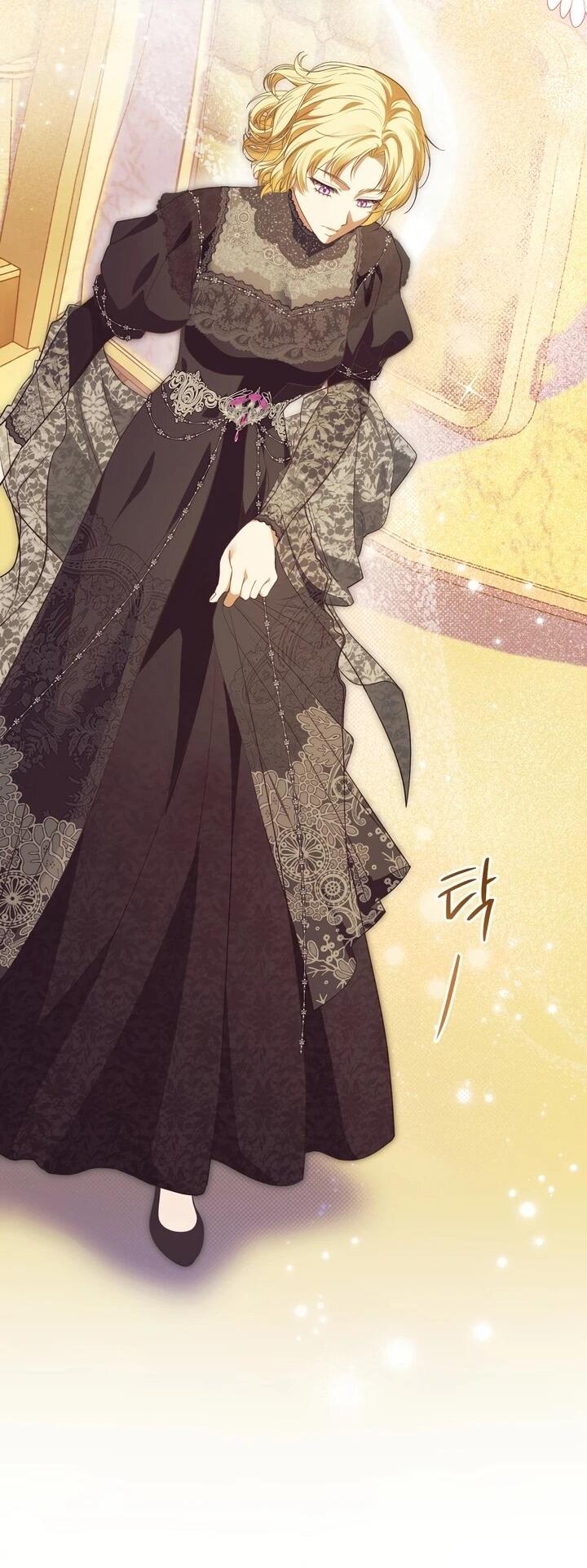 Манга Золотой рыцарь - Глава 18 Страница 38