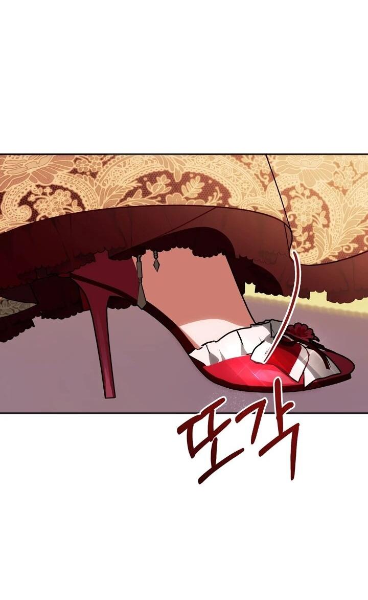 Манга Золотой рыцарь - Глава 18 Страница 54