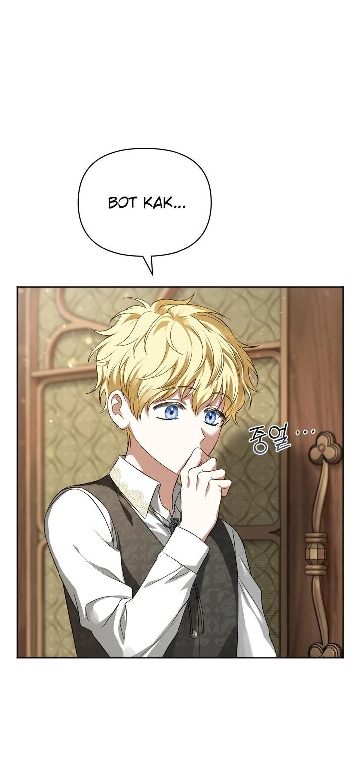 Манга Золотой рыцарь - Глава 18 Страница 28