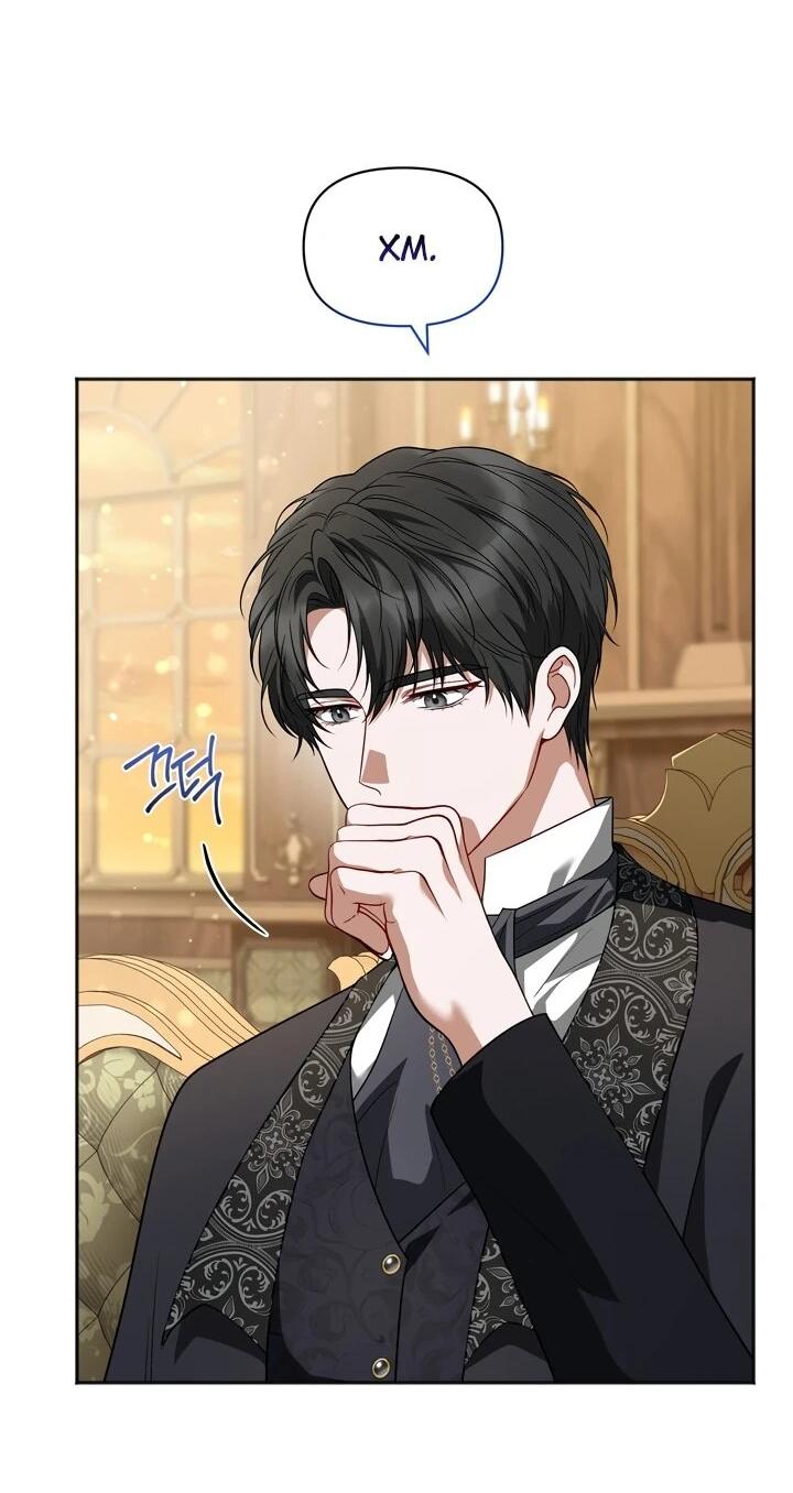 Манга Золотой рыцарь - Глава 17 Страница 24