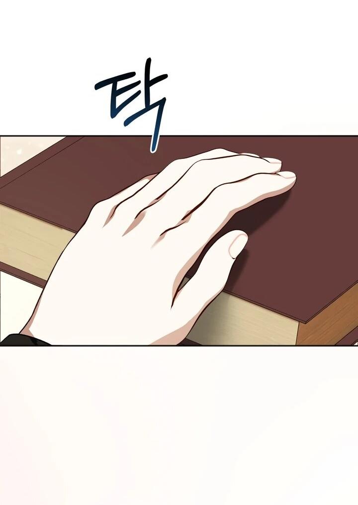 Манга Золотой рыцарь - Глава 17 Страница 2