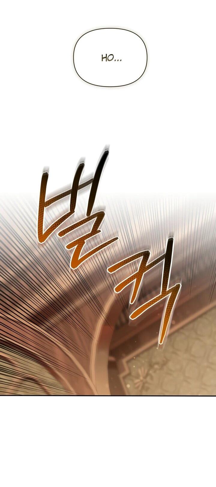 Манга Золотой рыцарь - Глава 17 Страница 35