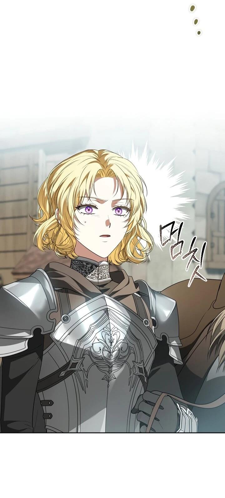 Манга Золотой рыцарь - Глава 14 Страница 51