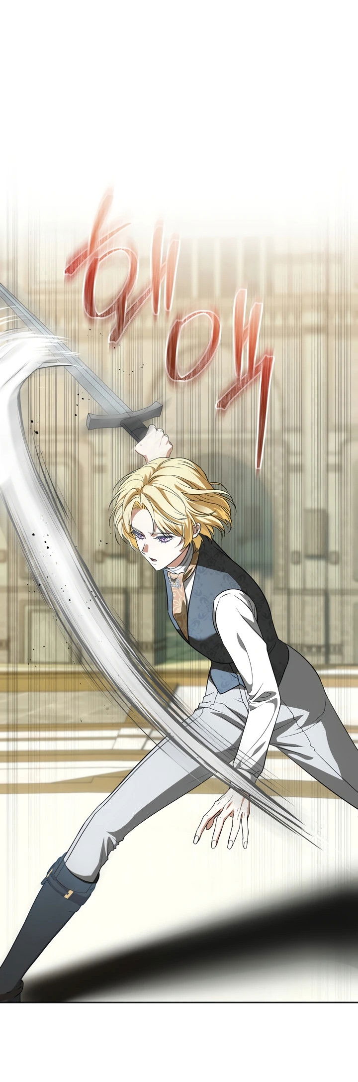 Манга Золотой рыцарь - Глава 9 Страница 57