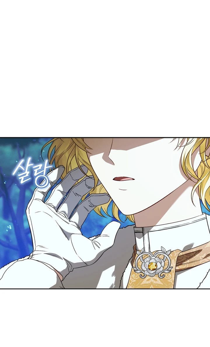 Манга Золотой рыцарь - Глава 9 Страница 1