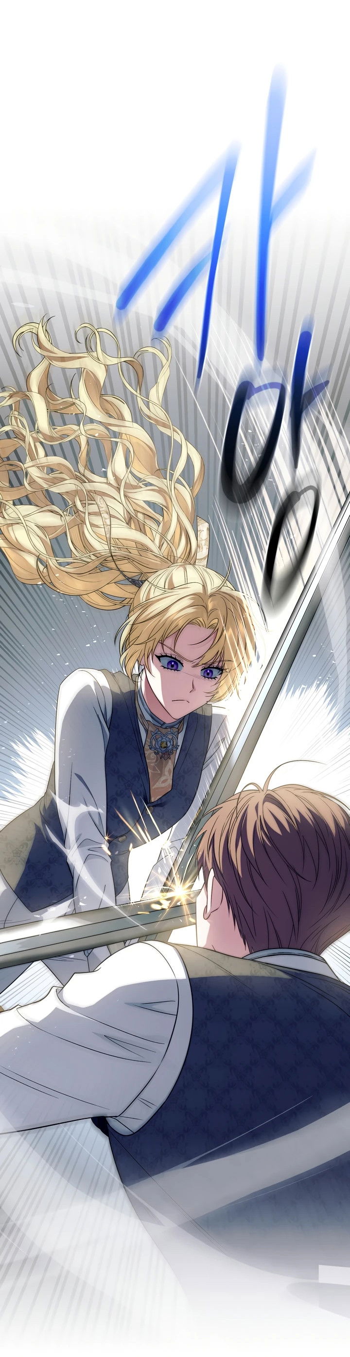 Манга Золотой рыцарь - Глава 7 Страница 61