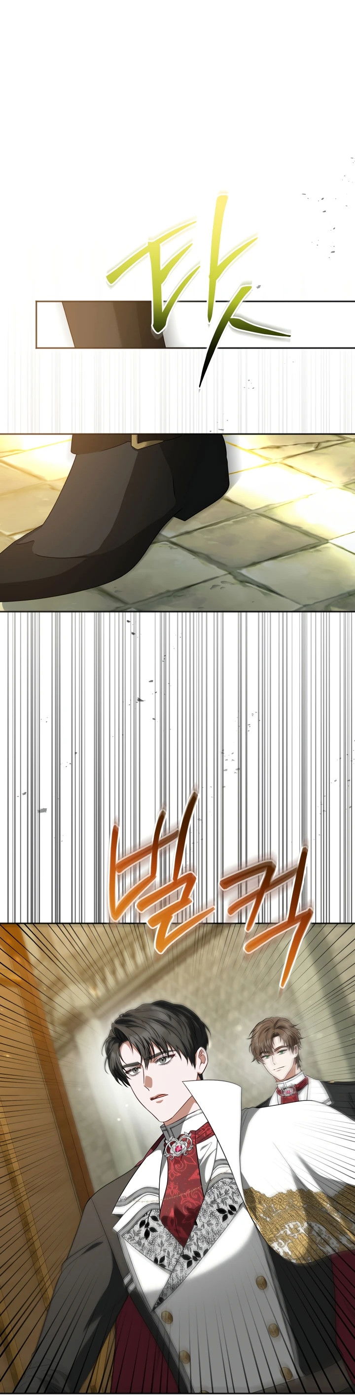 Манга Золотой рыцарь - Глава 7 Страница 54