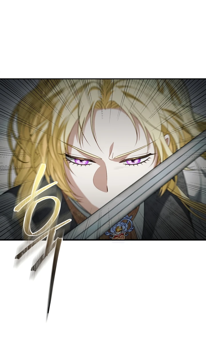 Манга Золотой рыцарь - Глава 7 Страница 60