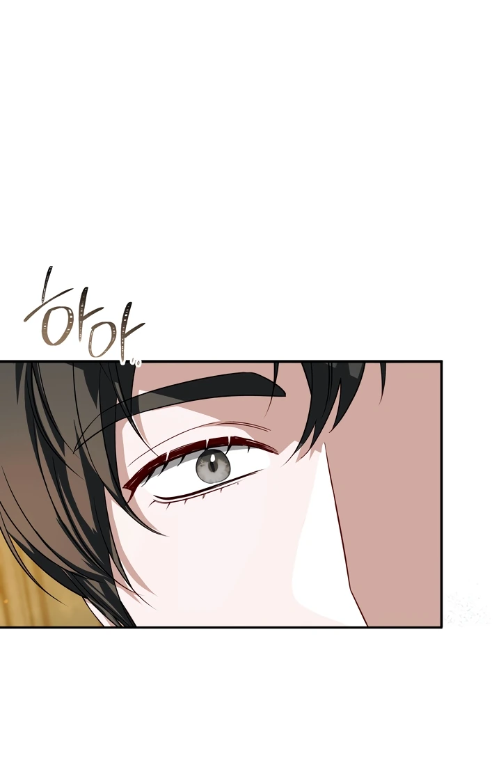 Манга Золотой рыцарь - Глава 7 Страница 55