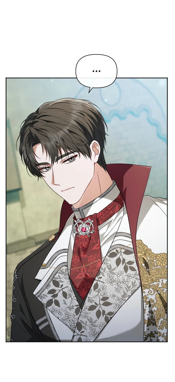 Манга Золотой рыцарь - Глава 7 Страница 27