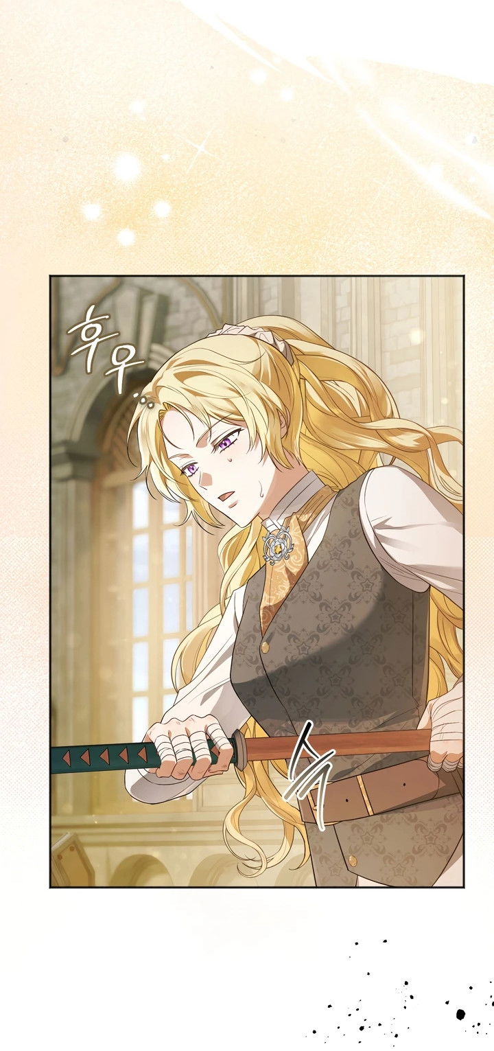 Манга Золотой рыцарь - Глава 4 Страница 18