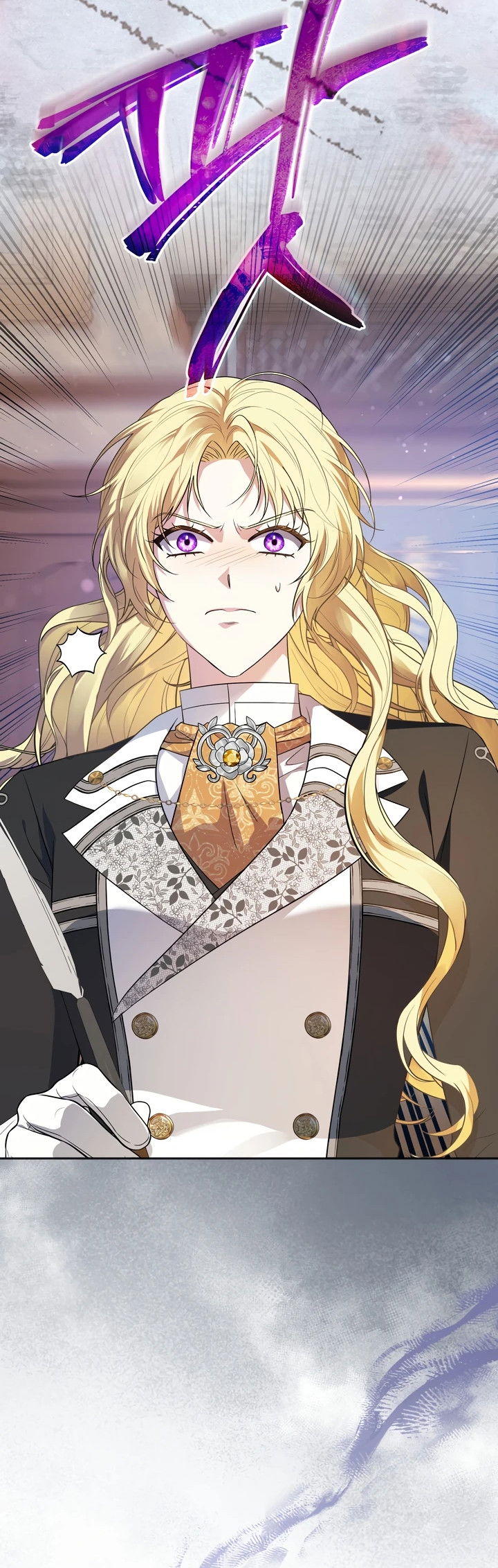 Манга Золотой рыцарь - Глава 4 Страница 62